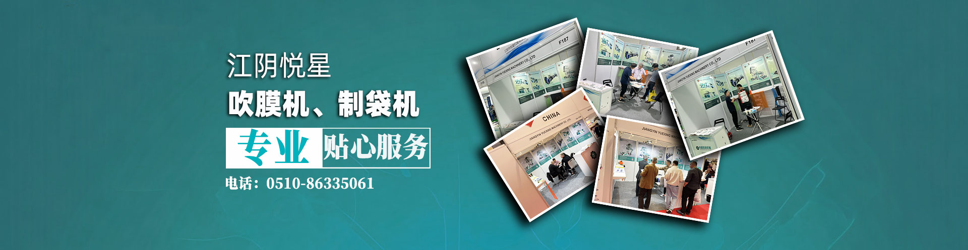 烏魯木齊企口實(shí)木運(yùn)動(dòng)地板大全