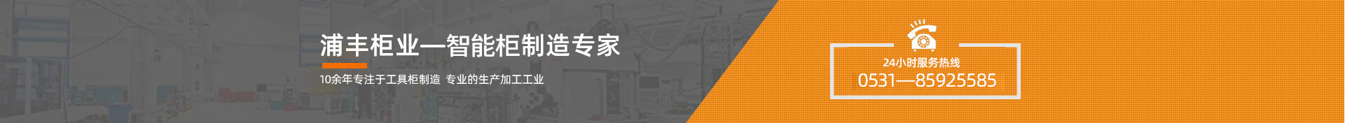 廣東專用體育木地板施工技術