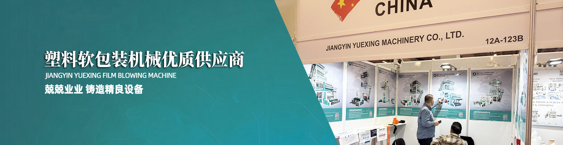 專業的舞蹈房木地板廠家報價表