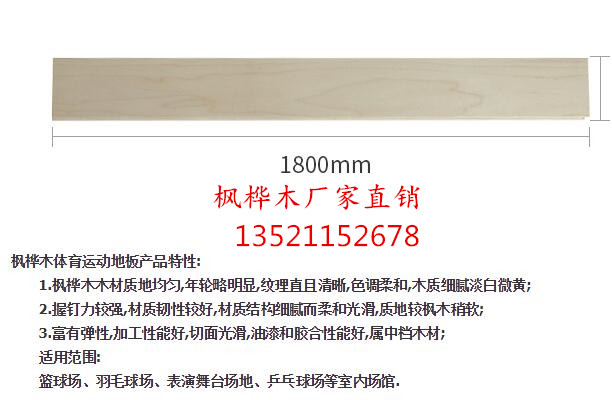 ����ľһ��(j��)�\(y��n)��(d��ng)ľ�ذ�