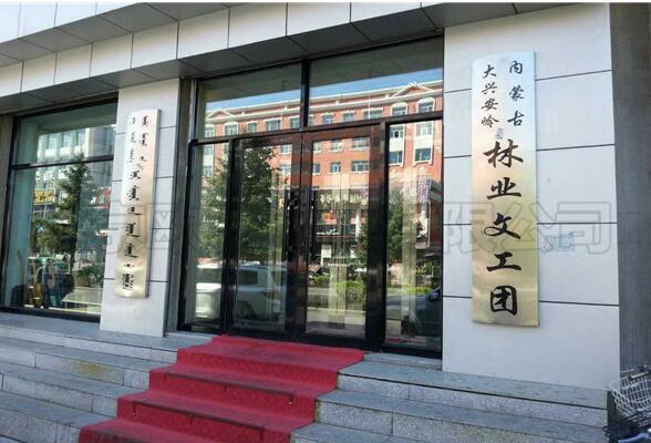 �����֘I�Ĺ��F�赸���z�ɹ�����