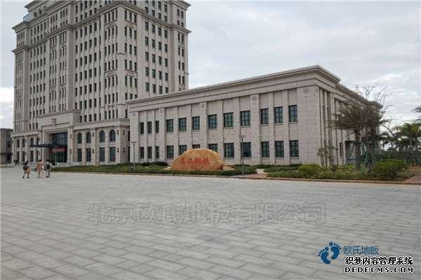 楓木籃球地板多少錢